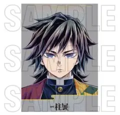 Item thumbnail for item e7254954-ca67-4f42-ad2b-1d80413d9756