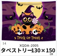 Item thumbnail for item de860cfc-d5af-4d83-ad6c-6fda9bca479c