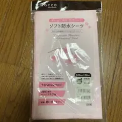 Item thumbnail for item 5216913a-749c-4e94-8060-afda9ed47f31