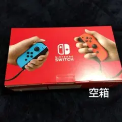 NINTENDOSWITCH 空箱のみ