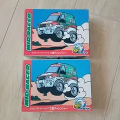 【専用】　ヴィンテージ　プラモデル　MID RACER セット 専用】 ヴィンテージ プラモデル MID RACER セット