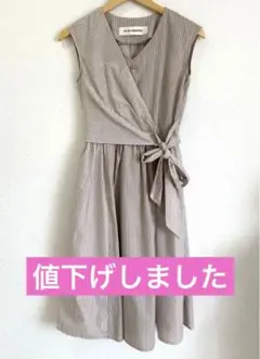 AG BY AQUAGIRLストライプ ノースリーブ ラップワンピース