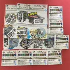 一番くじ ジョジョ スターダスト STAND RUSH K賞 全10種 I賞
