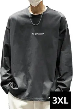 ☘️長袖Tシャツ メンズ 長袖 綿 無地 ゆったり シンプル 3XL グレー