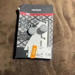 Item thumbnail for item 29234b35-7956-47c7-940f-029f73c84b39