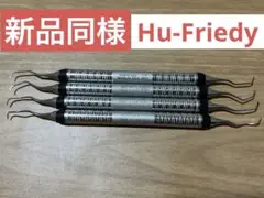 Item thumbnail for item d5944fe4-5294-4f73-85e3-a0a1a4c38021