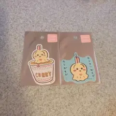 2枚カップ麺　ちいかわ　スマホに貼れるサイズのステッカー　うさぎ　ウラヤハボウズ