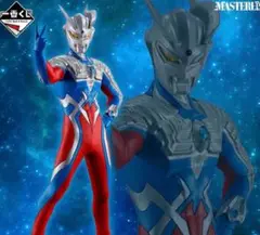 一番くじ　ウルトラマンゼロ　C賞 フィギュア