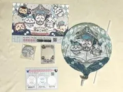 Item thumbnail for item 0f200db6-5b7b-48d3-a58d-a9ee8c5970e5