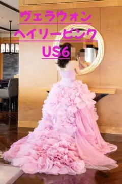 2025年最新】verawang ヘイリー us6の人気アイテム - メルカリ