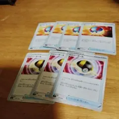 ポケモンカード ボールカードセット