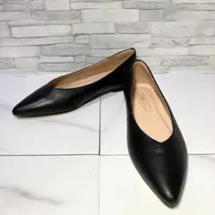 極美品 ピシェアバハウス 最高パンプス フラットシューズ 本革 黒 23