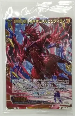 Item thumbnail for item f28d10c0-849e-446d-ba11-d09db6ffe211