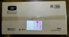 【新品未開封】アラジングラファイトヒーター CAH-2G10E(G)グリーン