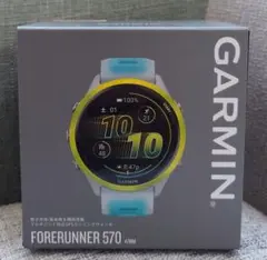 GARMIN FORERUNNER 570 47MM ガーミン 570
