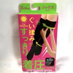 Item thumbnail for item 8af4f53c-8829-4b04-ab72-6e41322a1743