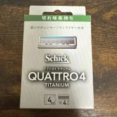 Item thumbnail for item cae1f12f-9aee-4109-83f9-f11b6c17d5e8