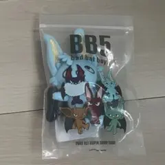 コムドット BB5 Tinyぬいぐるみ RUPIN ゆうま