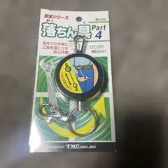 Item thumbnail for item 0ab4362e-07bc-4f19-8485-1b188d3b9a63