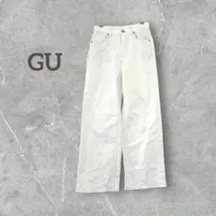 【ジーユー】 ハイウエスト セミワイド ジーンズ コットン デニム Gパン 白