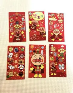 Item thumbnail for item a1011858-b4b6-437a-b2a1-bffec97f6b65