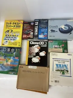 ソフトまとめ