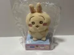 Item thumbnail for item ab2aa485-70bd-46d1-8e97-8ff8d7c37bdc