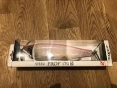 スティーズプロップ170S 長谷川ピンクver.2