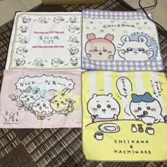 ちいかわ　ミニタオル　セット