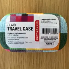 アクセサリーケース Kikkerland PLAID TRAVEL CASE