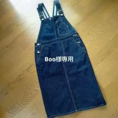 美品ユナイテッドアローズ