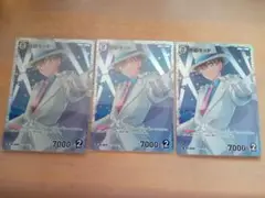名探偵コナンカード 怪盗キッド