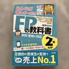 Item thumbnail for item e488aefb-c0ba-4e79-b850-195298d349c6