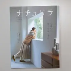 Item thumbnail for item d75dc269-ab23-4b8b-ad15-b88dab5bcf7e