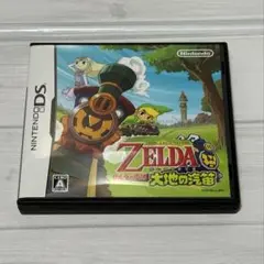 ゼルダの伝説 大地の汽笛