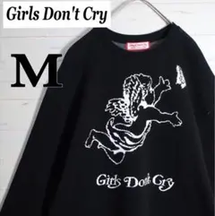 2025年最新】girls don't cry ニットの人気アイテム - メルカリ