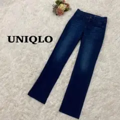 【ユニクロ】UNIQLO ストレートデニムダークブルー　22インチ　154143