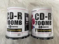 ２つセット　バーベイタム　CD-R 1回記録 48倍速対応 700MB 100枚