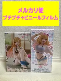 Item thumbnail for item 8343b6a5-50b6-479c-b559-6150eed0456f