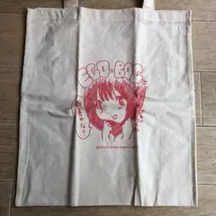 会田誠エコバッグ