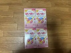 【新品未開封】和光堂　はいはいミルクスティック10本入り✖️4箱