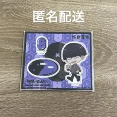 Item thumbnail for item e44cf603-c624-4cad-8e0b-d6f5d512c14b