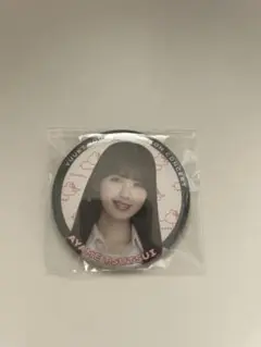 Item thumbnail for item 4509c271-8871-4910-8aa2-6c3011443b67