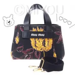 ◇美品◇ miumiu 2way 植物柄 CANAPA カナパ トートバッグ