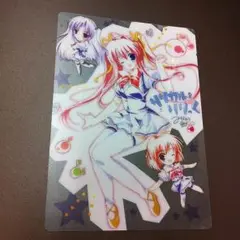2025年最新】リリカル りりっくの人気アイテム - メルカリ