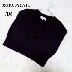 【ロペピクニック】ベスト 薄手 ニット ショート丈 シンプル 黒 ブラック 38
