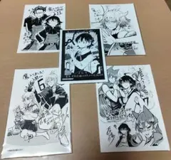 魔入間　特典ペーパー