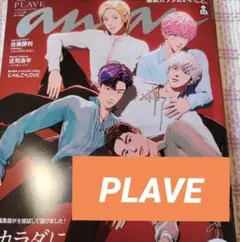 Item thumbnail for item cb0e144a-73d8-4f00-a1a0-6f459d4e8d00