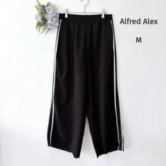 Alfred Alex ワイドトラックパンツ サイドライン M 黒 切りっぱなし