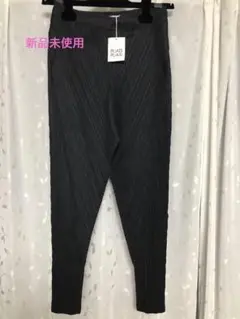 【新品未使用】プリーツプリーズ ワイド パンツ
